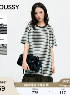 MOUSSY 2026夏季新品文艺慵懒风条纹撞色拼接连衣裙028JSC83-1004