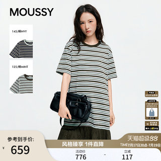 MOUSSY 2026夏季新品文艺慵懒风条纹撞色拼接连衣裙028JSC83-1004