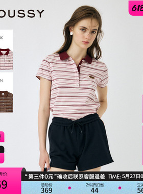MOUSSY 春季新品美式复古学院风条纹POLO衫T恤010IS290-8511