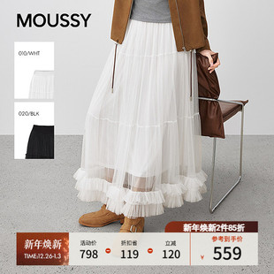 0921 芭蕾风网纱木耳边蓬蓬半身裙女028IAA31 MOUSSY2025秋季 新品