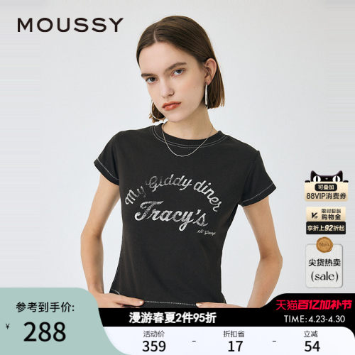 MOUSSY早春新品休闲字母正肩修身圆领短袖T恤女010IS290-9411