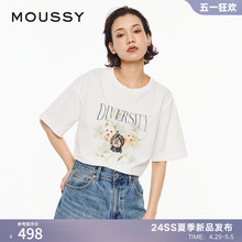 周也同款 T恤028HS490 MOUSSY夏季 字母小狗印花短袖 0021 新品