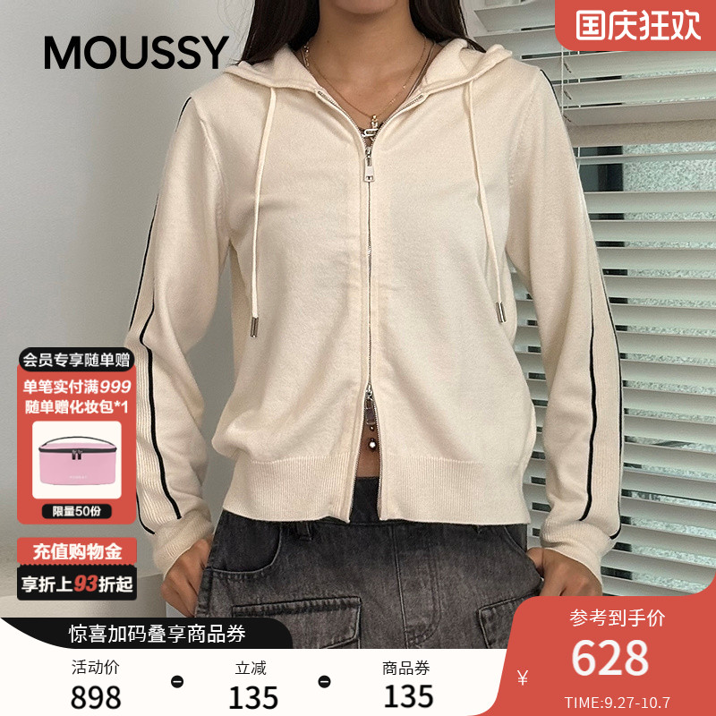 MOUSSY 2025秋季新品休闲风双头拉链连帽针织开衫女028IAC70-1044