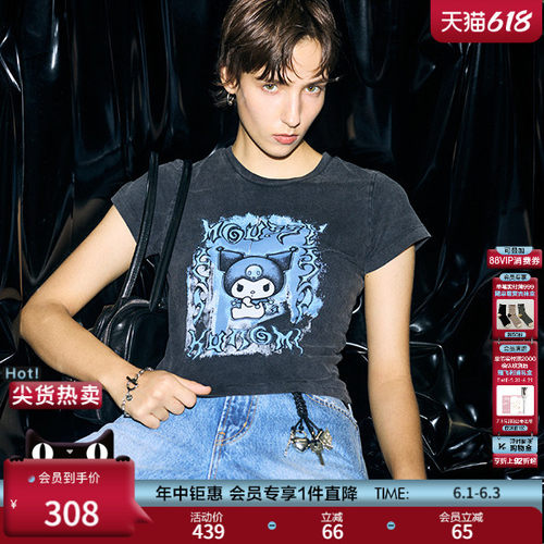 MOUSSY&酷洛米合作款 春季新品甜酷修身短袖T恤010IAF01-5381