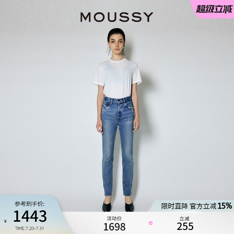 MOUSSY复古休闲风磨损牛仔裤