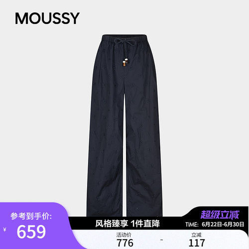 MOUSSY 2026夏季新品日系慵懒风松紧抽绳高腰休闲裤028JSC31-1075