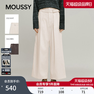 MOUSSY 春季新品复古灯芯绒软糯阔腿休闲长裤女028IAA31-1021