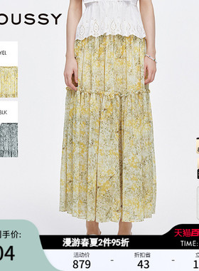 MOUSSY 春季新品南法度假风晕染碎花大摆半身裙028IAA31-1901