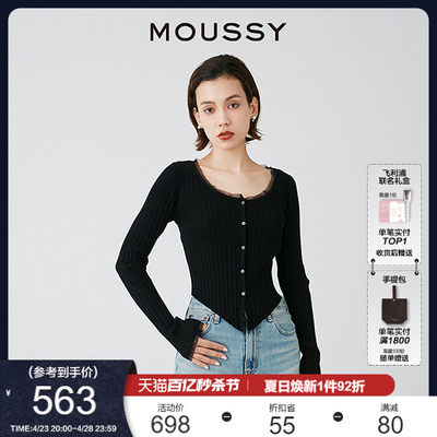 MOUSSY简约通勤风薄纱针织开衫