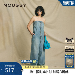 010HS711 MOUSSY 欧美风多穿扎染裹胸牛仔连体裤 新品 0420 夏季