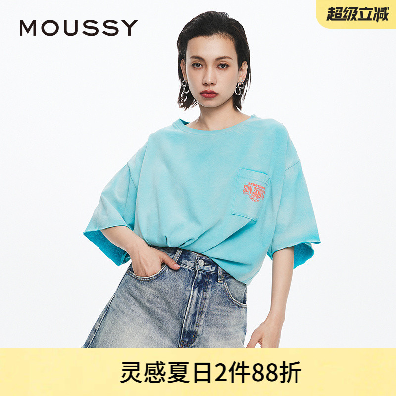 美式复古风街头感做旧短袖T恤