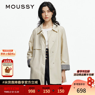 MOUSSY 春季新品英伦通勤宽松短款风衣外套女028ISX30-2841