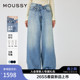 女010IAA11 不规则设计感斜扣遮肚阔腿牛仔裤 6771 MOUSSY 程潇同款
