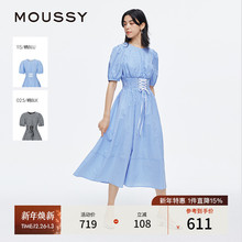MOUSSY 秋季新品田园风泡泡袖绑带收腰连衣裙女028ISA33-4081