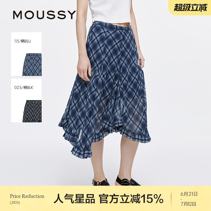 MOUSSY 2025夏季新品波嘻风格纹不规则荷叶边半身裙028ISA31-0001