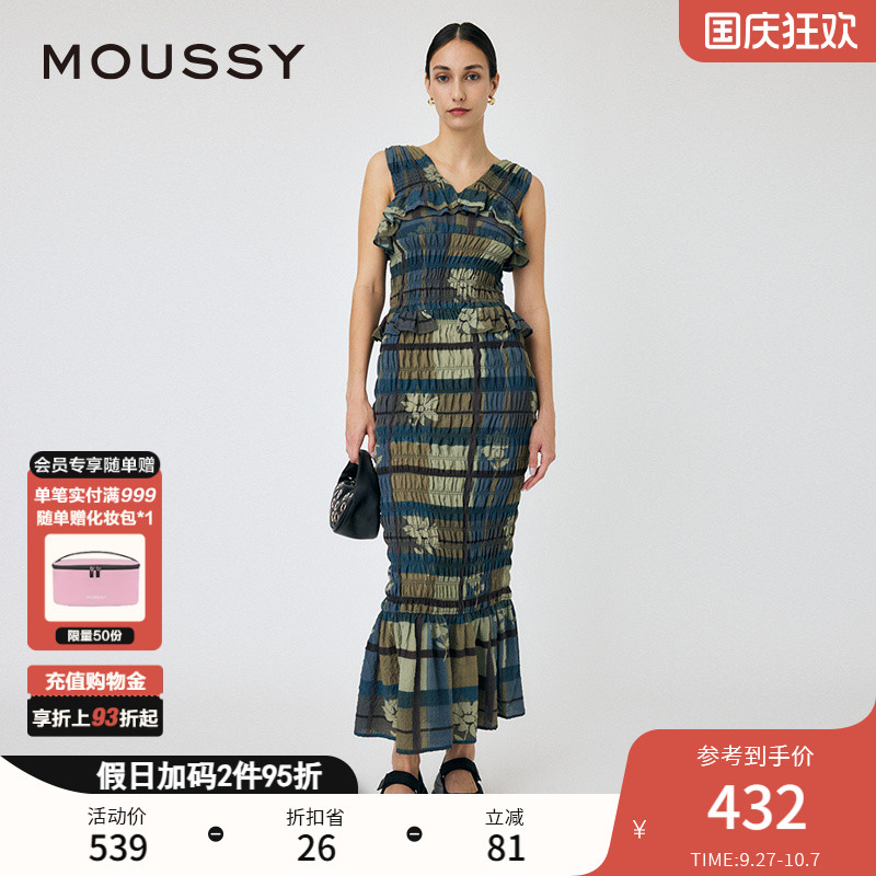 MOUSSY 2024秋季新品法式设计感荷叶边重工连衣裙女010HAH33-5061