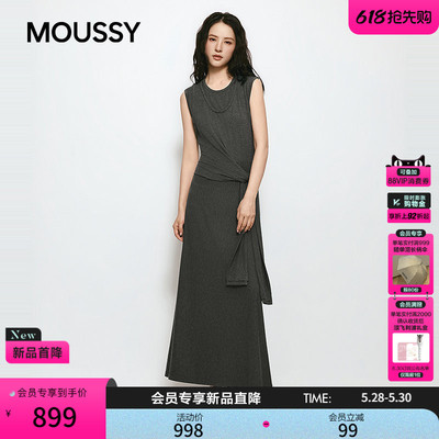 MOUSSY 2026夏季新品优雅淑女风系带垂感长款连衣裙028JSA83-1002