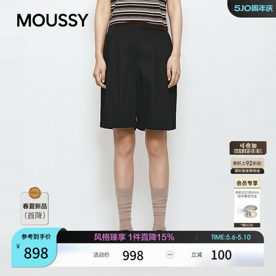 MOUSSY 2026夏季新品休闲裤通勤风垂感宽松休闲短裤031JSA31-1004