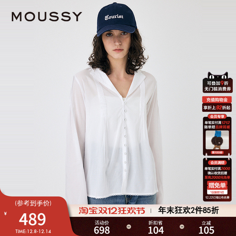 MOUSSY 2025春季新品法式优雅通勤慵懒感薄款衬衫女010ISS30-1541