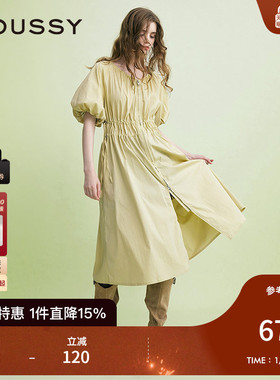 MOUSSY 秋季新品灯笼袖抽绳收腰双拉链连衣裙女028ISA33-3991