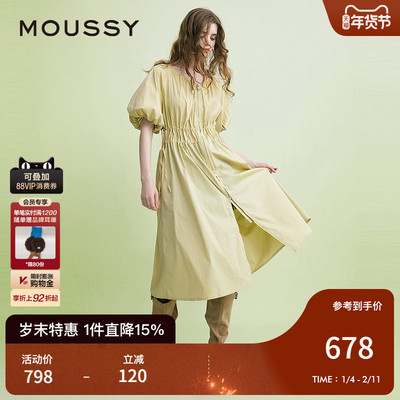 MOUSSY 秋季新品灯笼袖抽绳收腰双拉链连衣裙女028ISA33-3991