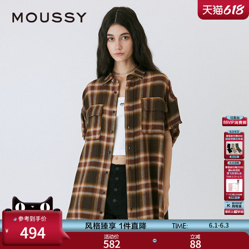 MOUSSY 早春美式复古风格纹毛边宽松短袖衬衫女010ISB30-8771