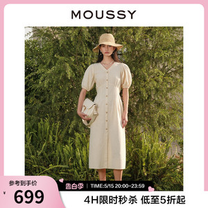 MOUSSY 夏季新品淑女风宫廷感泡泡袖系带休闲连衣裙028GSZ30-0390