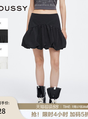 moussy 夏季新品甜美元气高腰花苞蓬蓬半身裙女028ISA31-2331