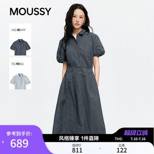 MOUSSY26夏季新品文艺泡泡袖显瘦格纹衬衫连衣裙028JSC33-1034