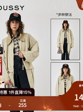 MOUSSY 冬季新品巴恩风可拆卸撞色翻领夹克外套010HAS30-0321