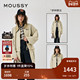 MOUSSY 0321 巴恩风可拆卸撞色翻领夹克外套010HAS30 冬季 新品