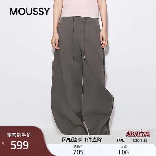 MOUSSY 2026春季新品复古工装风大口袋阔腿休闲长裤028JSC31-1027