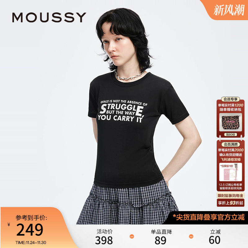 MOUSSY 2025早秋新品休闲风简约字母圆领短袖T恤女028IAA90-0641