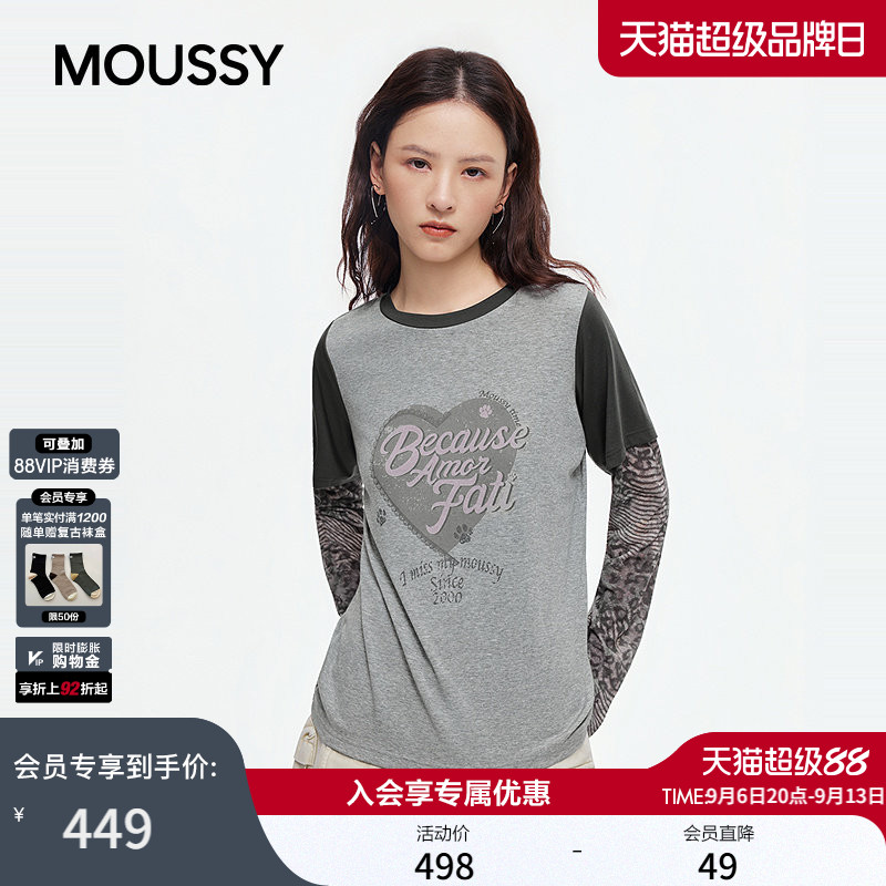 MOUSSY2026秋季新品美式复古撞色插肩假两件长袖T恤028JAZ90-1007图片