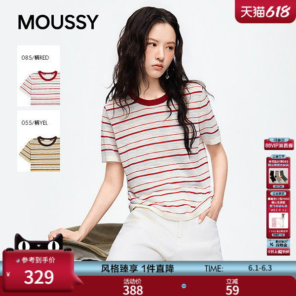 MOUSSY2026夏季新品复古风条纹撞色休闲圆领短袖T恤028JSC90-1091