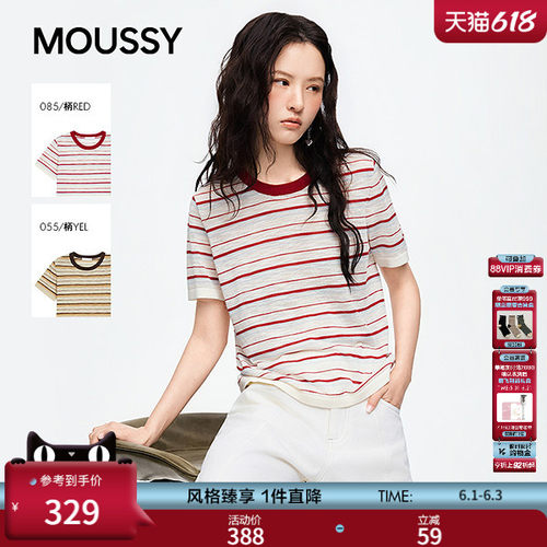 MOUSSY2026夏季新品复古风条纹撞色休闲圆领短袖T恤028JSC90-1091