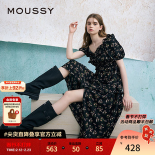 MOUSSY 春季新品法式少女方领泡泡袖碎花连衣裙028ISA33-3301