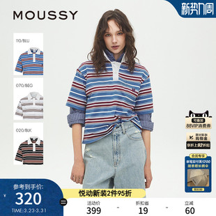 T恤女028ISZ90 欧若风MIU系条纹POLO短袖 0831 早春新品 MOUSSY