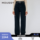 女010HSA11 MOUSSY 智性通勤风黑色直筒牛仔裤 新品 0370 秋季