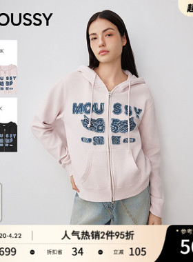 MOUSSY春季新品休闲风字母连帽抽绳拉链卫衣女028IAA90-1027