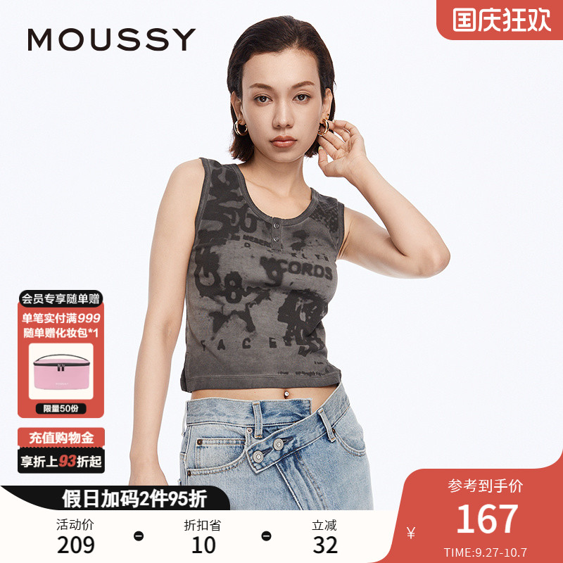 moussy街头摇滚风做旧印花背心