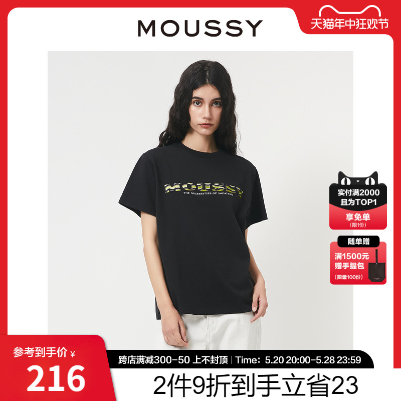 MOUSSY 夏季新品多巴胺复古LOGO刺绣宽松T恤女010GSQ90-0680 女装/女士精品 T恤 原图主图