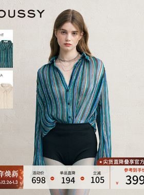 MOUSSY 秋季新品复古森系风条纹褶裥雪纺衬衫女010ISS30-8781