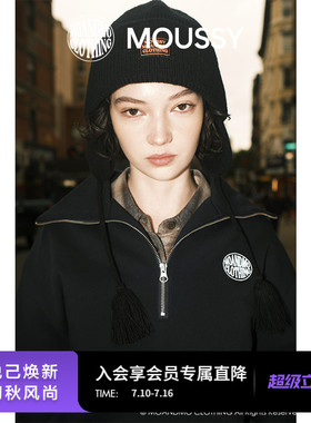 MOUSSY x MOANDMO 2026春季新品半拉链刺绣字母卫衣010IAF01-7541