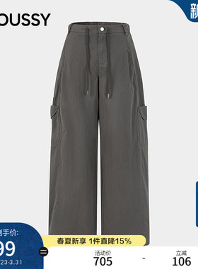 MOUSSY 2026春季新品复古工装风大口袋阔腿休闲长裤028JSC31-1027