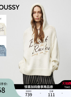 【赵露思同款】MOUSSY 春季新品甜酷字母毛针织衫028IAZ70-1028