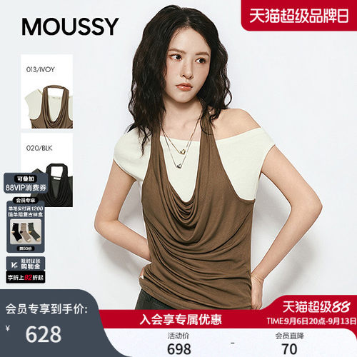 MOUSSY 2026夏季新品甜酷风撞色假两件荡领挂脖T恤031JSA80-1004