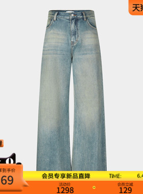 MOUSSY2026夏季新品美式复古风百搭渐变阔腿牛仔裤0028JSA11-1031