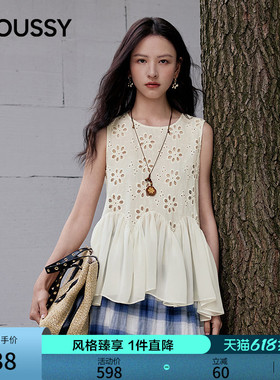 MOUSSY 2026夏季新品日系温柔风镂空绣花无袖衬衫女028JSA30-1059