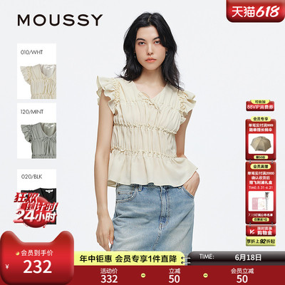 MOUSSY 春季新品清新森系抽褶木耳边飞飞袖衬衫028ISA30-3481